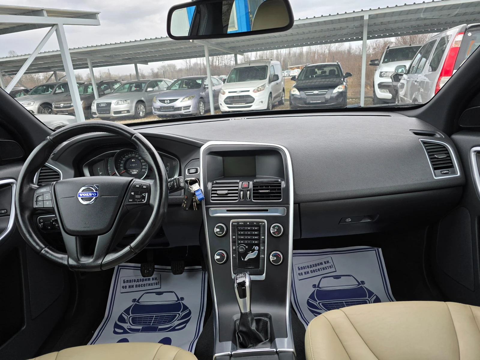 Volvo XC60 2, 4 D NAVI 164888 ������ ��������� | Mobile.bg � ����������� 12