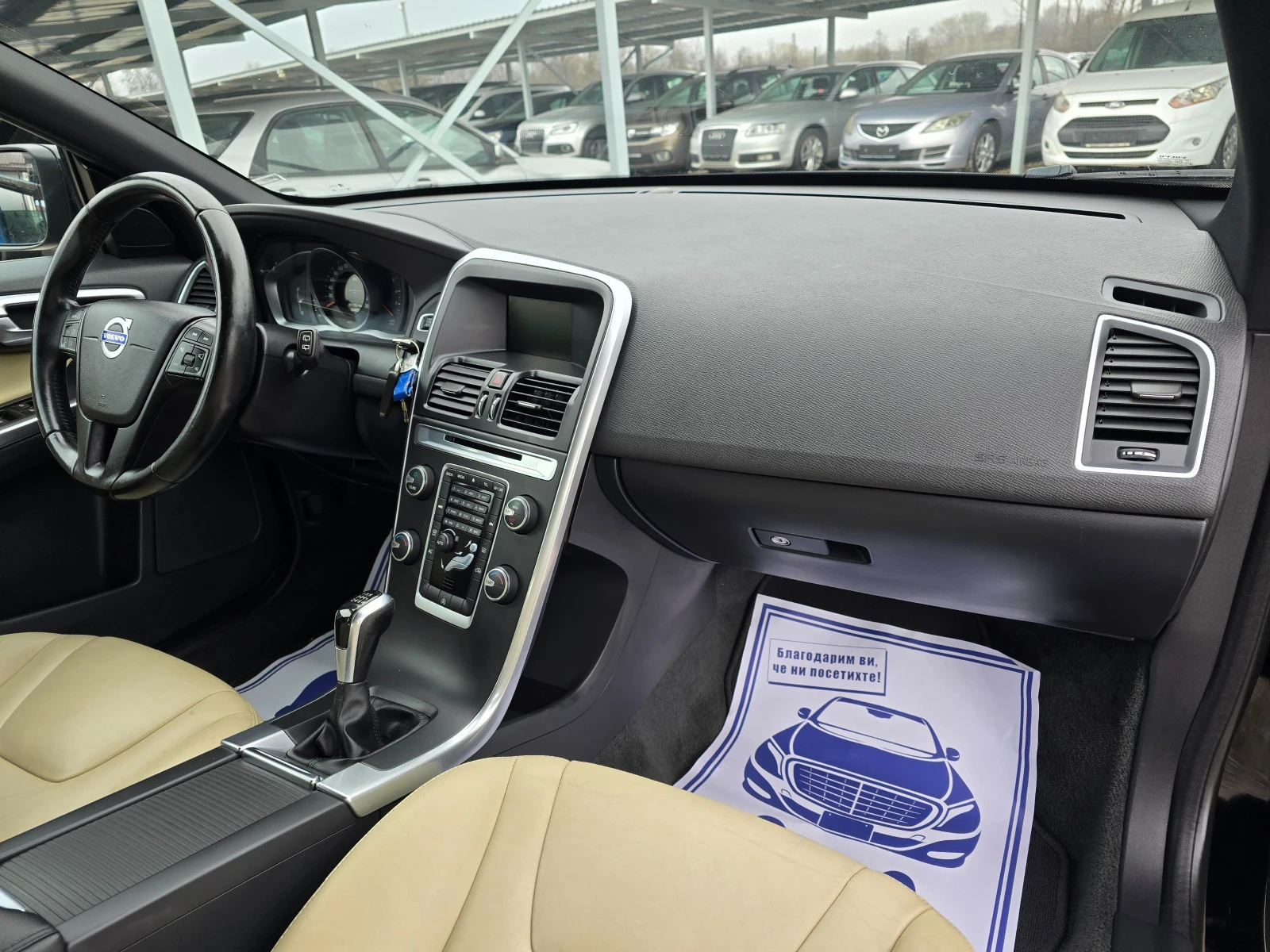 Volvo XC60 2, 4 D NAVI 164888 ������ ��������� | Mobile.bg � ����������� 13