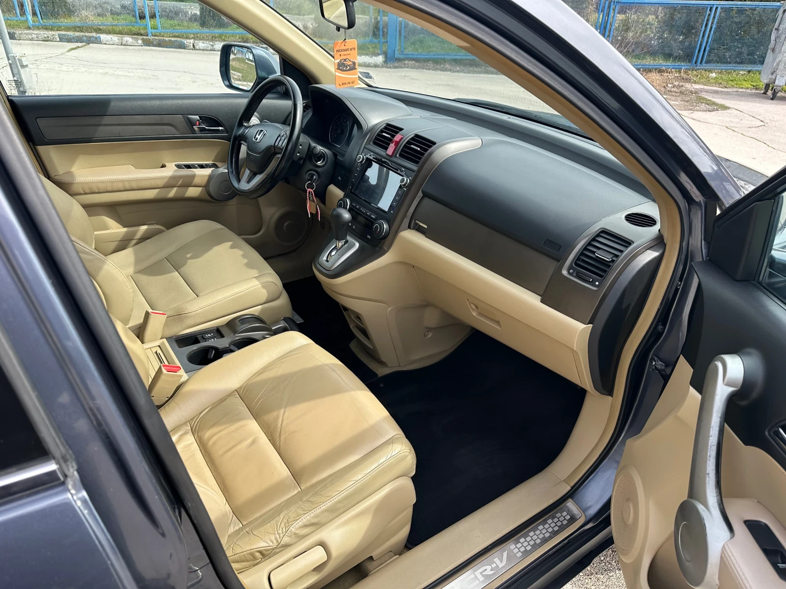 Honda Cr-v 2.0i VTEC Бензин, снимка 10 - Автомобили и джипове - 53755165