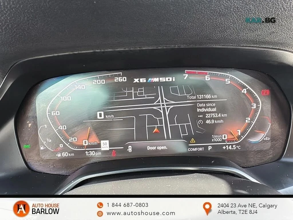 BMW X6, снимка 11 - Автомобили и джипове - 56736657