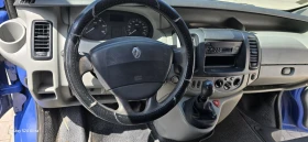 Renault Trafic | Mobile.bg    9