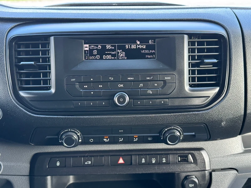 Citroen Jumpy 2.0HDI 150к.с., снимка 9 - Бусове и автобуси - 50698585