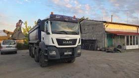 ����� �� �������� �� Man 41