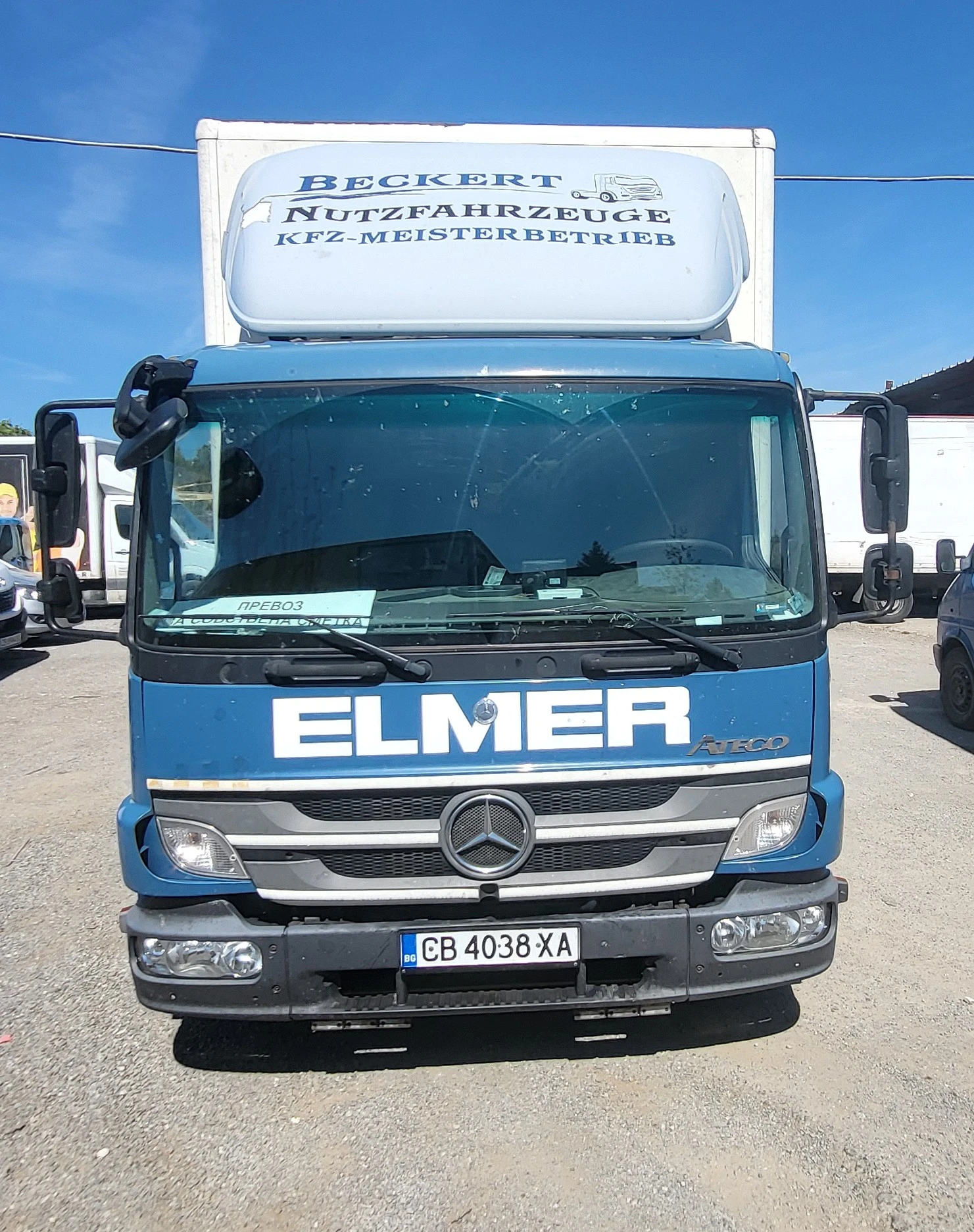 Mercedes-Benz Atego 816, снимка 1