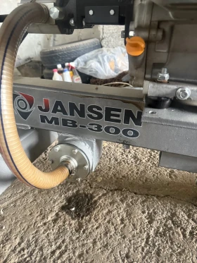 Багер Друга марка Jensen, снимка 6