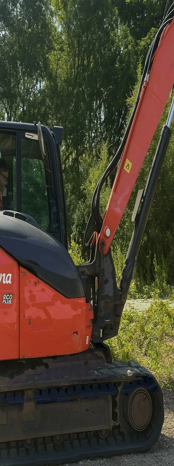 Багер Kubota KX080-4