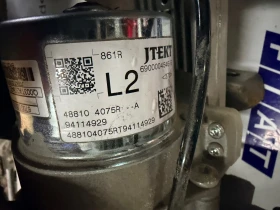 488104075R Ел.усилвател/кормилна колона RENAULT CLIO 4 48810 4075R--A 6900004546-B, снимка 4