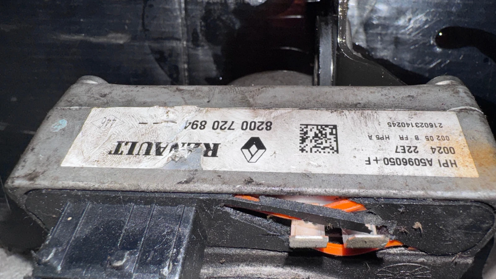    Dacia Logan - A5096050 / 002422E7 / 8200720894 | Mobile.bg   2