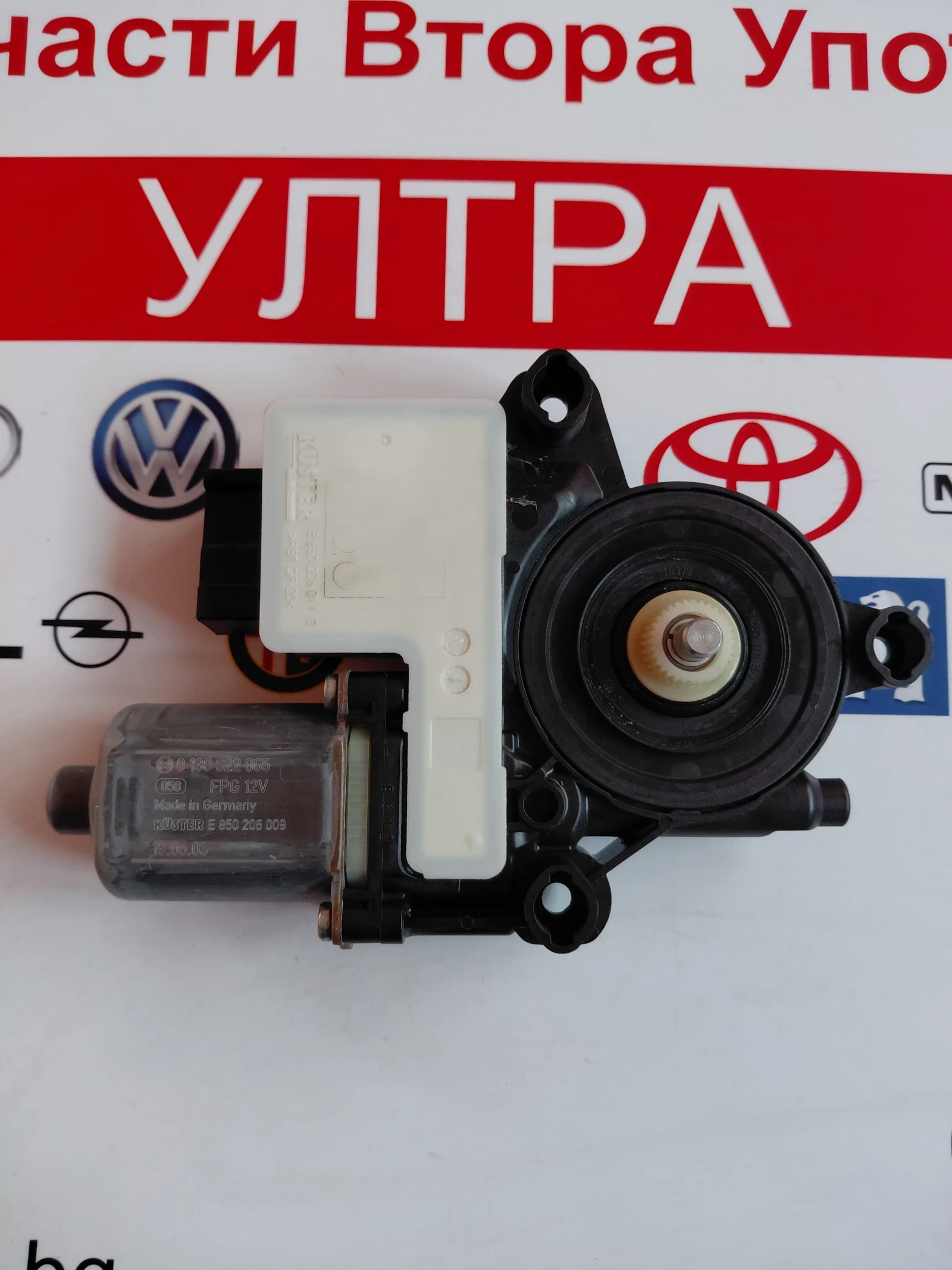 2Q2959406B ������� �� ������ / ������ ����� ��  VW T-Cross 2Q2 959 406 B | Mobile.bg � ����������� 3