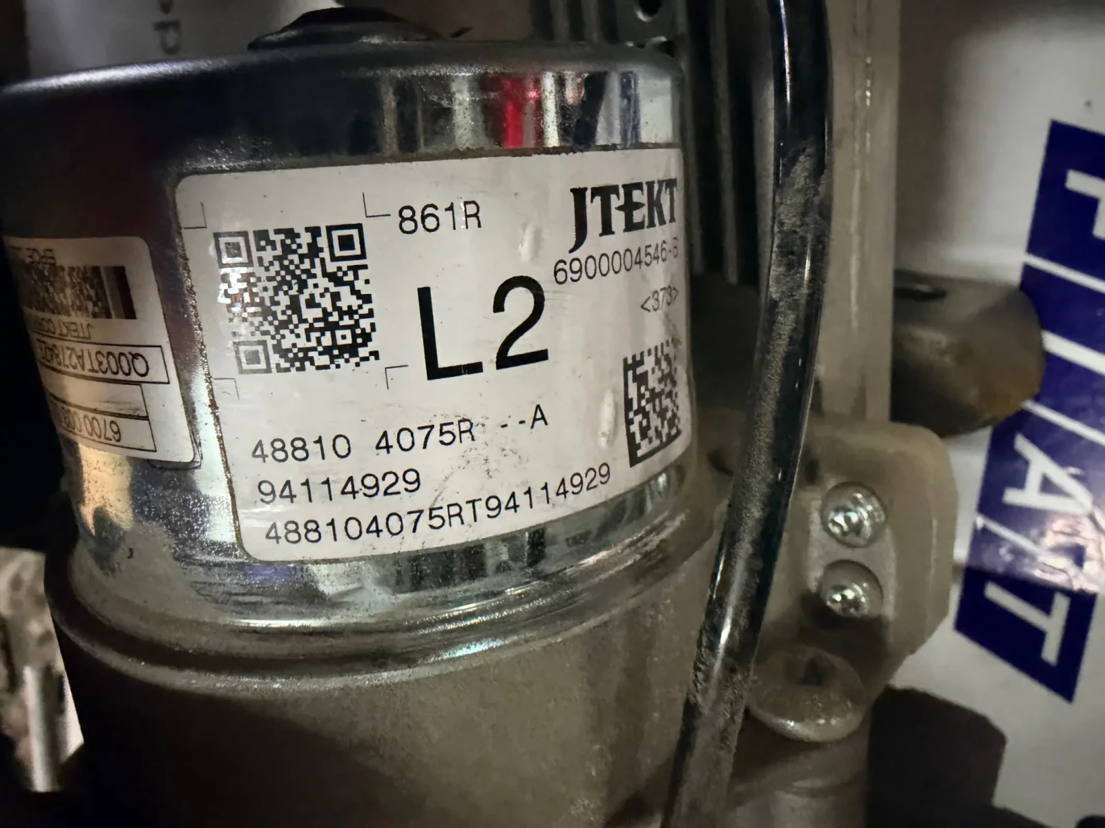 488104075R ��.���������/�������� ������ RENAULT CLIO 4 48810 4075R--A 6900004546-B | Mobile.bg � ����������� 4