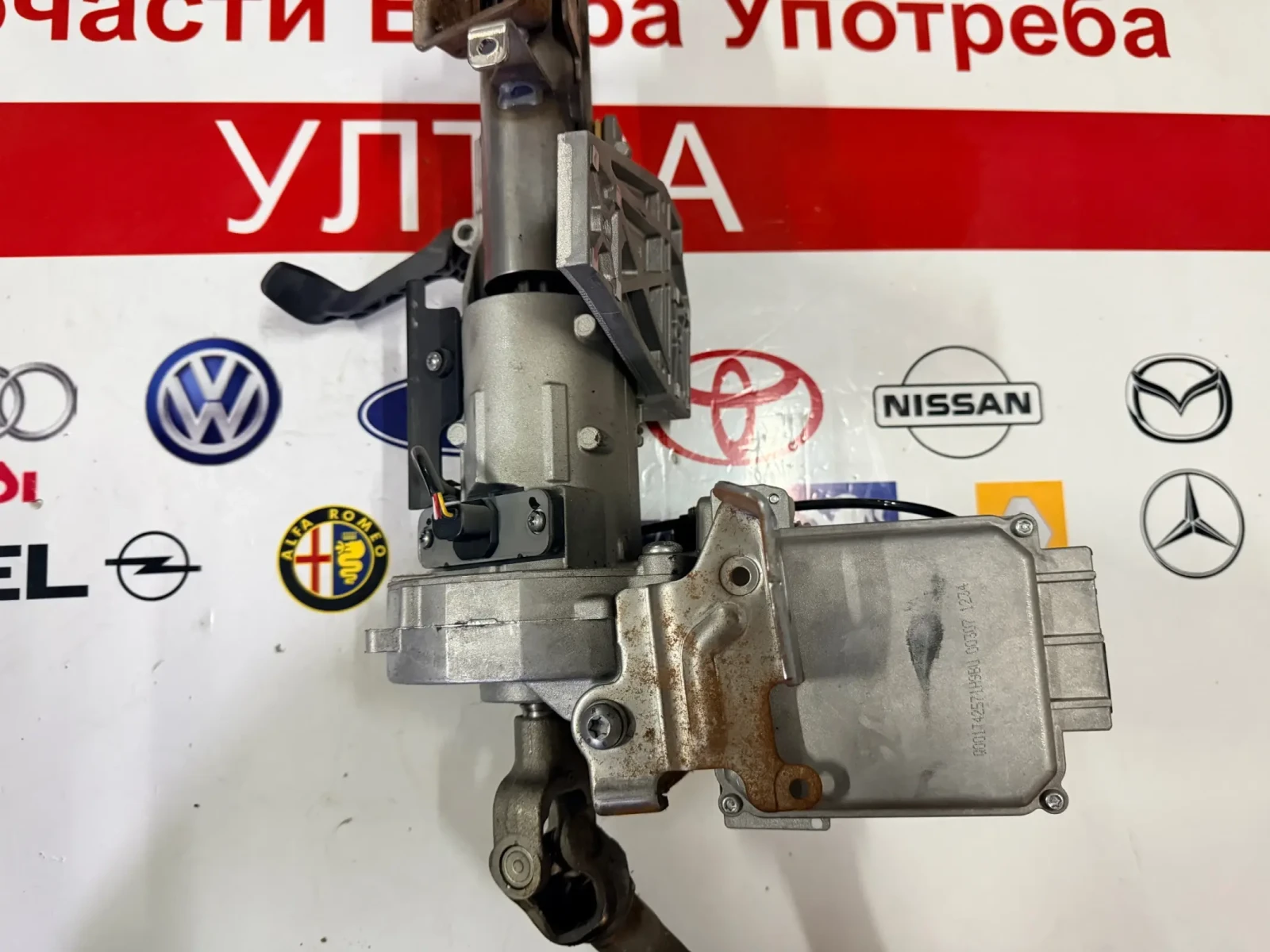 488104075R ��.���������/�������� ������ RENAULT CLIO 4 48810 4075R--A 6900004546-B | Mobile.bg � ����������� 3