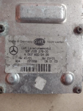 A002 820 24 26  A0028202426 XENON BALLAST модул за  MERCEDES E Class W211  5DF00827900, снимка 2 - Части - 49448596