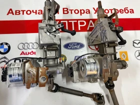 488104075R ��.���������/�������� ������ RENAULT CLIO 4 48810 4075R--A 6900004546-B | Mobile.bg � ����� ������ 2