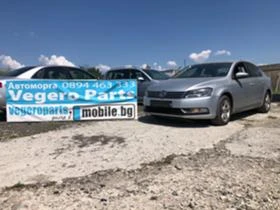 VW Passat 1.6 2.0 TDI, снимка 1