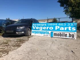 VW Passat 1.6 2.0 TDI, снимка 2