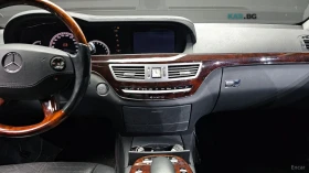 Mercedes-Benz S 550 LONG 4MATIC* КОЖА* ПАНО* НАВИ* ОБДУХВ, снимка 13