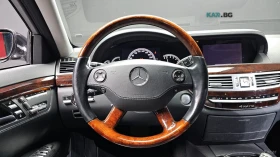 Mercedes-Benz S 550 LONG 4MATIC* КОЖА* ПАНО* НАВИ* ОБДУХВ, снимка 12