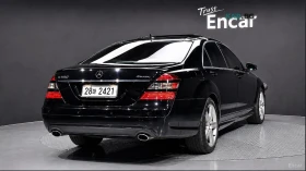 Mercedes-Benz S 550 LONG 4MATIC* КОЖА* ПАНО* НАВИ* ОБДУХВ, снимка 2