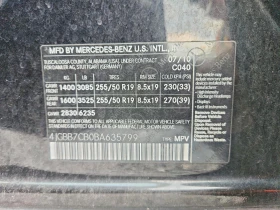 Mercedes-Benz ML 550 4MATIC| KEYLESS| КАМЕРА| ПОДГРЕВ, снимка 13