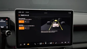 Polestar Polestar Electric Polestar 4 Long Range Single Motor, снимка 12