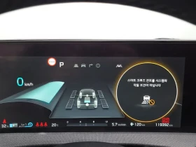 Kia EV6 AWD AIR, снимка 8