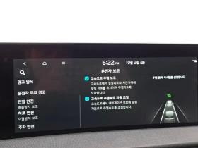 Kia EV6 AWD AIR, снимка 16