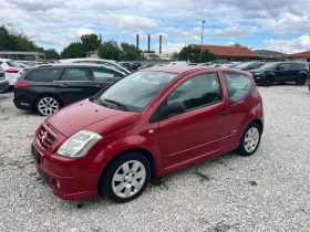     Citroen C2 VTR