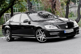  Mercedes-Benz S 500