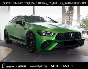     Mercedes-Benz AMG GT 63S E-PERFORMANCE/CERAMIC/CARBON/GREEN HELL/NIGHT/