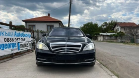 Mercedes-Benz S 500  FACELIFT 4 MATIC 388hp | Mobile.bg    5