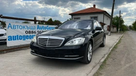     Mercedes-Benz S 500  FACELIFT 4 MATIC 388hp