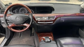 Mercedes-Benz S 500  FACELIFT 4 MATIC 388hp | Mobile.bg    7