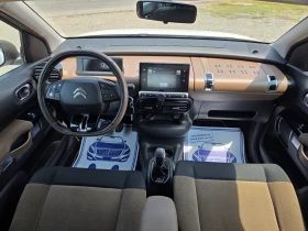 Citroen C4 Cactus 1.2 i 82k.c - 9500 лв. - 43957079 13