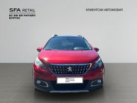 Peugeot 2008 | Mobile.bg    8