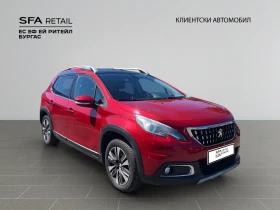 Peugeot 2008 | Mobile.bg    7