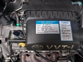 Toyota Yaris 1.0 | Mobile.bg    7