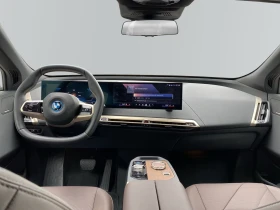 BMW iX 50/xDRIVE/523HP/SPORT/360/H&K/SKYLONGE/767v - 154299 лв. / 78891.83 € - 81963779 10