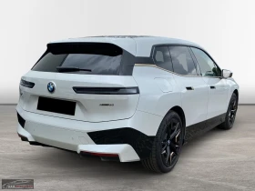 BMW iX 50/xDRIVE/523HP/SPORT/360/H&K/SKYLONGE/767v - 154299 лв. / 78891.83 € - 81963779 5