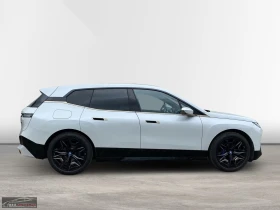 BMW iX 50/xDRIVE/523HP/SPORT/360/H&K/SKYLONGE/767v - 154299 лв. / 78891.83 € - 81963779 3