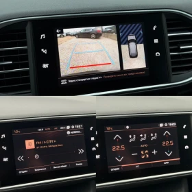 Peugeot 308  1.5 Blue - HDi Allure / Автомат / Нави - 16999 лв. / 8691.45 € - 72780573 12