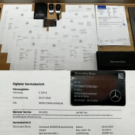 Mercedes-Benz E 220 Пълна история, Като нова, снимка 7