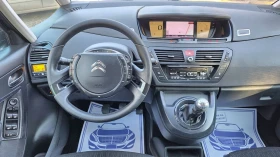 Citroen C4 Picasso 2.0HDI 150k.c. - 4899 € / 9581.61 лв. - 92112281 8