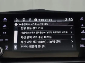 Honda Accord 10Th Generation 1.5 Turbo | Mobile.bg � ����� ������ 16