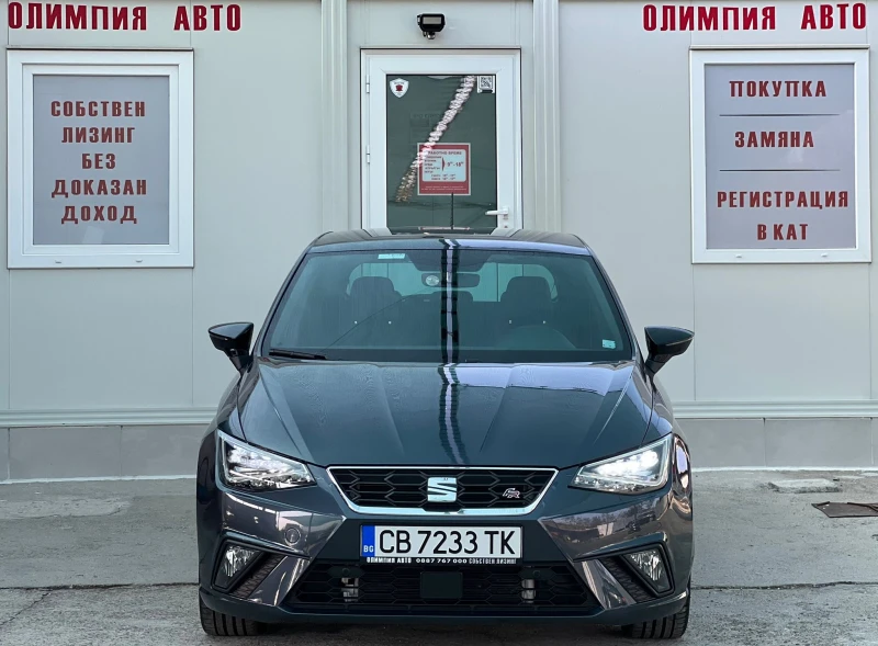 Seat Ibiza * FR  * DSG  * ГАРАНЦИЯ до 03.2026, снимка 4 - Автомобили и джипове - 49150703