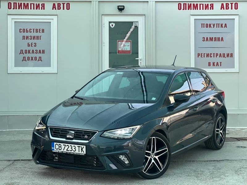 Seat Ibiza * FR  * DSG  * ГАРАНЦИЯ до 03.2026, снимка 2 - Автомобили и джипове - 47480495