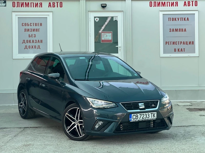 Seat Ibiza * FR  * DSG  * ГАРАНЦИЯ до 03.2026, снимка 1 - Автомобили и джипове - 49150703