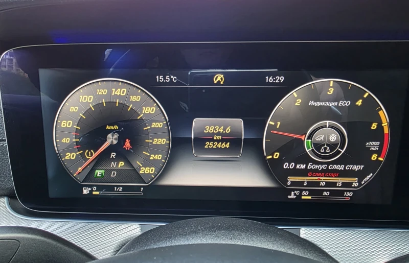 Mercedes-Benz E 220 9G-tronic , снимка 9 - Автомобили и джипове - 50031866