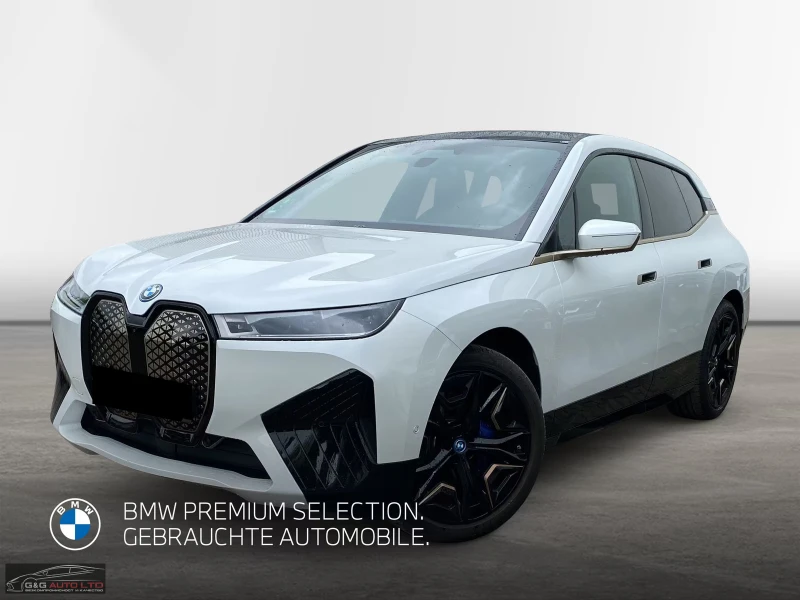 BMW iX 50/xDRIVE/523HP/SPORT/360/H&K/SKYLONGE/767v