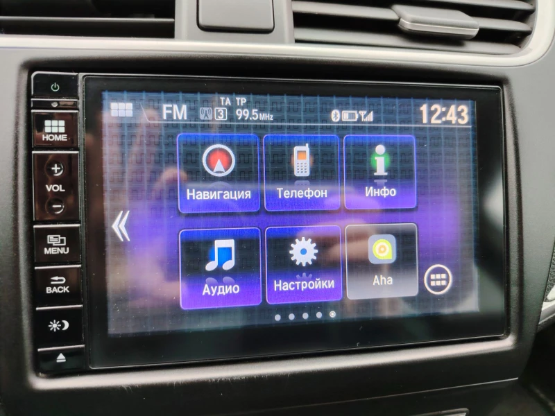 Honda Civic Tourer Executive, снимка 5 - Автомобили и джипове - 53368722