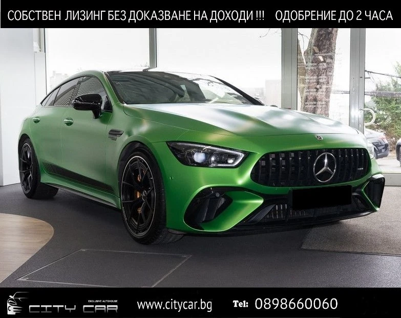 Mercedes-Benz AMG GT 63S E-PERFORMANCE/CERAMIC/CARBON/GREEN HELL/NIGHT/, снимка 1 - Автомобили и джипове - 49303345